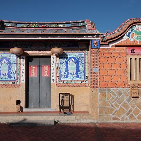 斜坡客棧 Kivala Hostel Jincheng Zewnętrze zdjęcie