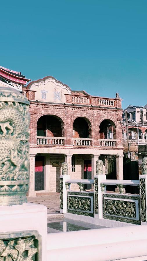 斜坡客棧 Kivala Hostel Jincheng Zewnętrze zdjęcie